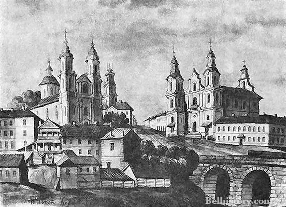 Віцебск у пач. ХІХ ст. Віцебск