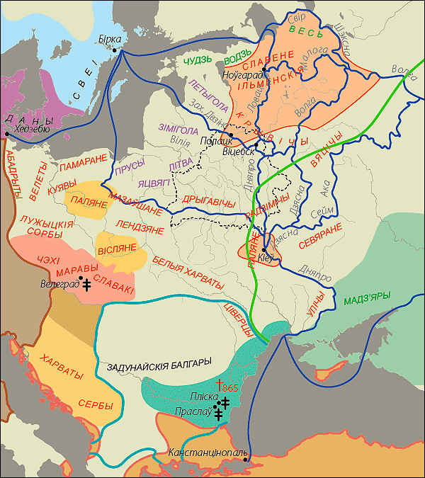 Цэнтральная і Ўсходняя Еўропа ў 2-й палове IX ст.